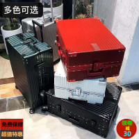 复古行李箱女万向轮拉杆箱男学生旅行箱韩版小清新密码箱铝框箱