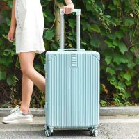 行李箱女学生韩版小清新拉杆箱可爱旅行箱子密码箱皮箱大容量