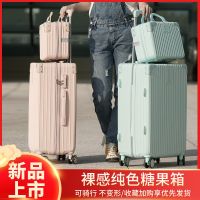 行李箱女学生韩版拉杆箱男超大容量密码箱可爱旅行箱小清新登机箱