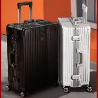 行李箱女学生韩版铝框拉杆箱男密码箱大容量旅行箱包万向轮皮箱子