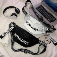 ins小包包女2020新款潮斜挎韩版学生时尚反光胸包腰包少女蹦迪包