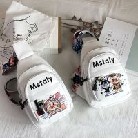 搞怪丑萌小包包女2020新款潮卡通可爱涂鸦胸包纯色简约单肩斜挎包