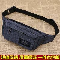 跑步运动腰包男多功能防水尼龙贴身手机腰包小腰包女户外健身装备