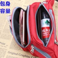 男女腰包多功能女士收钱包生意包多层次收钱包户外健身贴身跑步包
