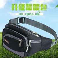 新款腰包男女多功能大容量防泼水收银生意钱包耐磨户外运动手机包