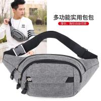 新款腰包男防泼水胸前挎包运动户外跑步手机包女多功能零钱收纳包