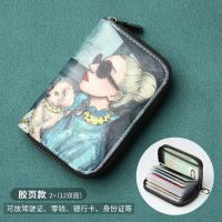 卡包女士拉链风琴女式可爱学生韩版驾驶卡套零钱一体包
