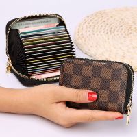 2020新款欧美时尚大牌拉链卡包女士小巧风琴卡夹信用卡小零钱包
