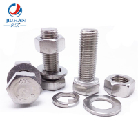 帮客材配 久汉家用空调镀锌外六角底脚机脚安装螺丝 M8*25 0.24元/套 1000套/包 1包起订免邮