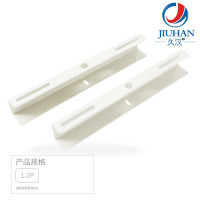 帮客材配 久汉 空调外机平台喷塑支架1-2P 17.5元/付 10付/箱 50付起售 偏远外免邮