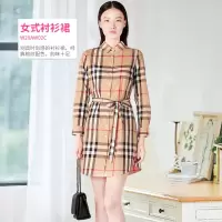[无珉]格子衬衫裙女秋季复古短款拼色格子衬衫裙