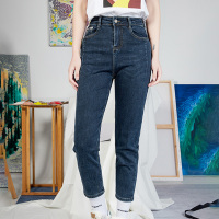 [无珉]2021新款高腰显瘦哈伦裤宽松遮肉阔腿牛仔裤