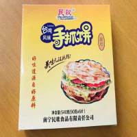 民歌手抓饼(原味) 540g/盒