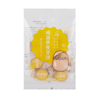 宅猫日记 麦芽饼黑糖话梅味咸蛋黄奶茶夹心饼干休闲小吃零食108g