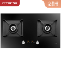 方太(FOTILE)燃气灶JZT-HA7B.D