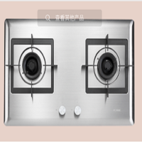 方太燃气灶JZT/Y-TH6G