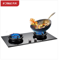 方太燃气灶JZT-HE01CB