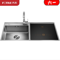 方太洗碗机JBSD2F-E9