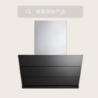 方太油烟机CXW-358-JQ32A