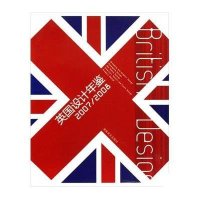 [新华书店]正版 英国设计年鉴2007-2008英国BIS出版社有限公司9787535630667湖南美术出版社 书籍