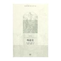 [新华书店]正版 殉道史约翰·福克斯生活.读书.新知三联书店9787108036292 书籍