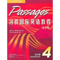[新华书店]正版 剑桥国际英语教程4练习册理查兹9787513505819外语教学与研究出版社 书籍