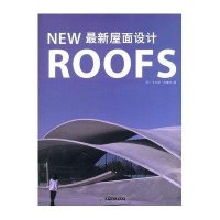 [新华书店]正版 最新屋面设计CarlesBroto华中科技大学出版社9787560967967 书籍