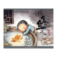 [新华书店]正版 