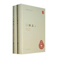 [新华书店]正版 三国志(上下册)陈寿9787101077087中华书局 书籍