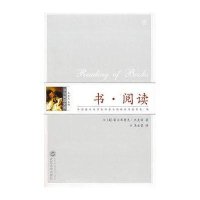 [新华书店]正版 书·阅读霍尔布鲁克·杰克逊9787307066151武汉大学出版社 书籍