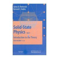 [新华书店]正版 固态物理学 D1卷帕特森世界图书出版公司9787510029776 书籍