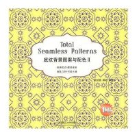 [新华书店]正版 底纹背景图案与配色II邹加勉9787561166697大连理工大学出版社 书籍