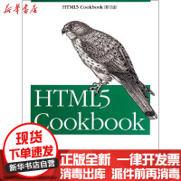 [新华书店]正版 HTML5参考手册:英文施密特9787564134150东南大学出版社 书籍