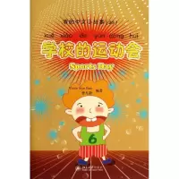 [新华书店]正版 学校的运动会/(新西兰)VICTOR SIYE BAO/Victor9787301150108北京大学