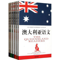 [新华书店]正版 澳大利亚语文(套装1~6册)澳大利亚   9787201078120天津人民出版社 书籍