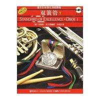 [新华书店]正版 双簧管 1布鲁斯·皮尔森9787806678596上海音乐出版社 书籍