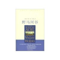 [新华书店]正版 野马河谷奥尔9787506360623作家出版社 书籍