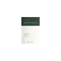 [新华书店]正版 中国绿色建筑技术经济成本效益分析叶祖达9787112152001中国建筑工业出版社 书籍