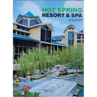 [新华书店]正版 温泉度假村高迪国际出版有限公司大连理工大学出版社9787561176115 书籍