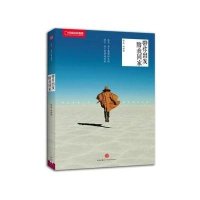 [新华书店]正版 带你出发陪我回家陈嘉中信出版社9787508641768 书籍