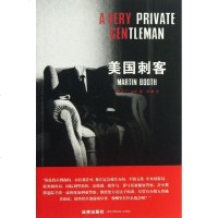 【新华书店】正版 美国刺客布思9787511820068法律出版社 书籍