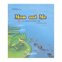 [新华书店]正版 MOM AND ME(含1DVD)/汇佳LEARNING TOWN幼儿英语主题系列教材