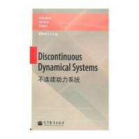 [新华书店]正版 不连续动力系统Albert高等教育出版社9787040319576 书籍