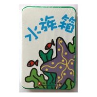 [新华书店]正版 水族箱编写组 编江苏教育出版社9787549935116 书籍