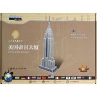 [新华书店]正版 美国帝国大厦无9787112161997中国建筑工业出版社 书籍