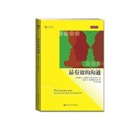 【新华书店】正版 最有效的沟通Joseph9787300194554中国人民大学出版社 书籍