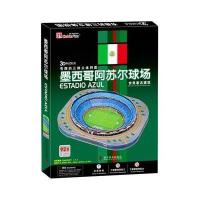 [新华书店]正版 墨西哥阿苏尔球场无科学普及出版社9787110080948 书籍