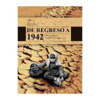 [新华书店]正版 温故1942(西)/中国当代文学精选刘震云五洲传播出版社9787508525136 书籍