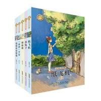 [新华书店]正版 小橘灯精品系列(D1辑)殷健灵安徽少年儿童出版社9787539774459 书籍
