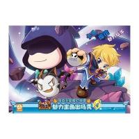 [新华书店]正版 洛克王国魔幻拼图?魅力主角出场秀(4)无9787539964164江苏文艺出版社 书籍
